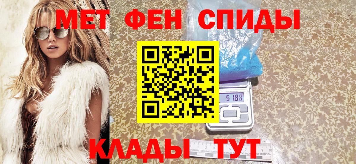 Марихуана Кропоткин