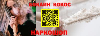 эйфоретик Бузулук