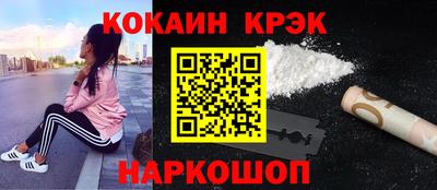 бутират Бугуруслан