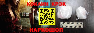 гашик Надым