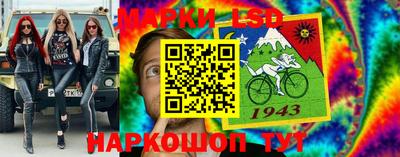 эйфоретик Бузулук
