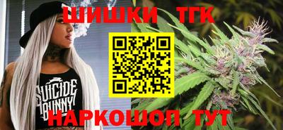 мефедрон Набережные Челны