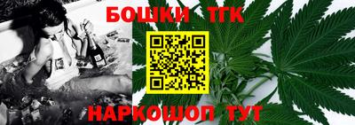 эйфоретик Бузулук