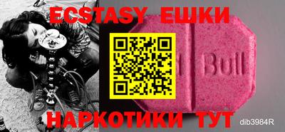 бошки Будённовск