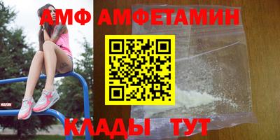 бошки Будённовск