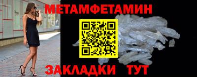 бошки Будённовск