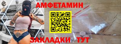 бошки Будённовск