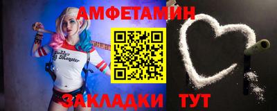 бошки Будённовск