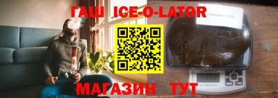 бошки Будённовск