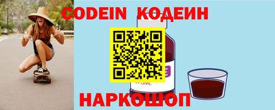 бошки Будённовск