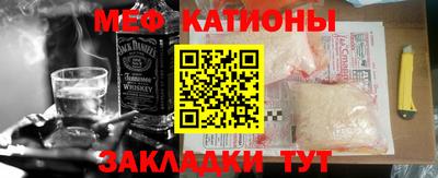 бутират Бугуруслан